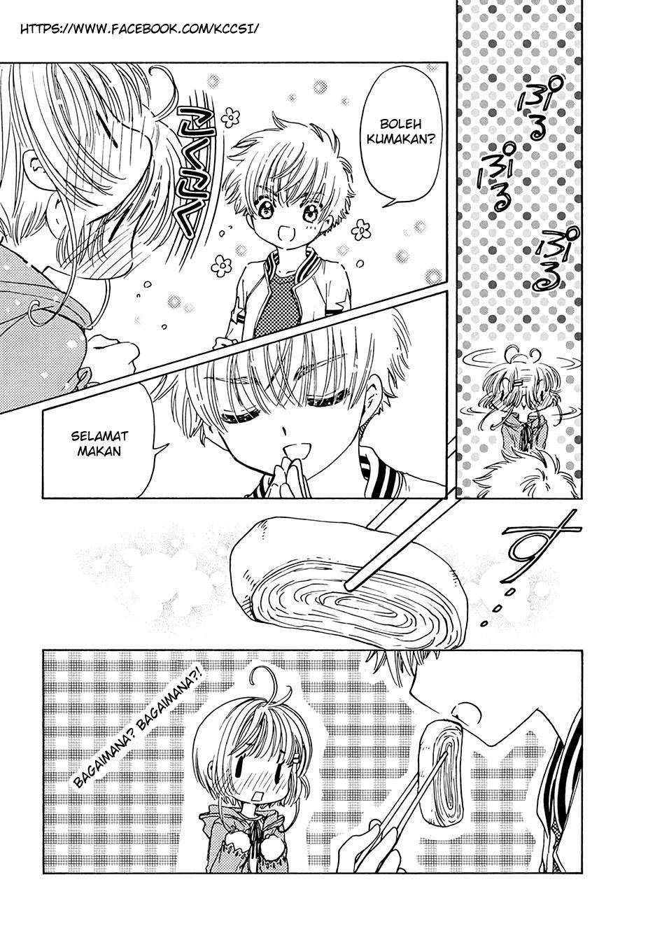 Cardcaptor Sakura Bab 12 halaman 26
