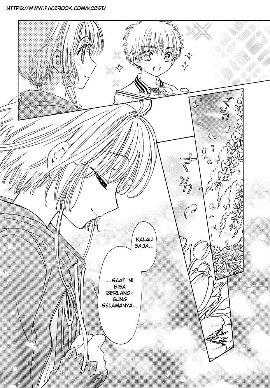 Cardcaptor Sakura Bab 12 halaman 28