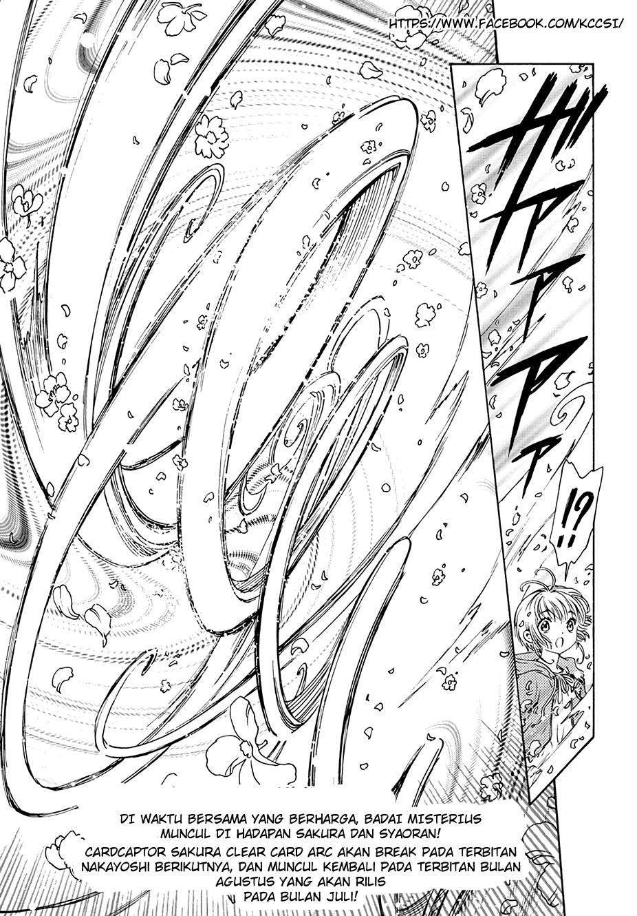 Cardcaptor Sakura Bab 12 halaman 29