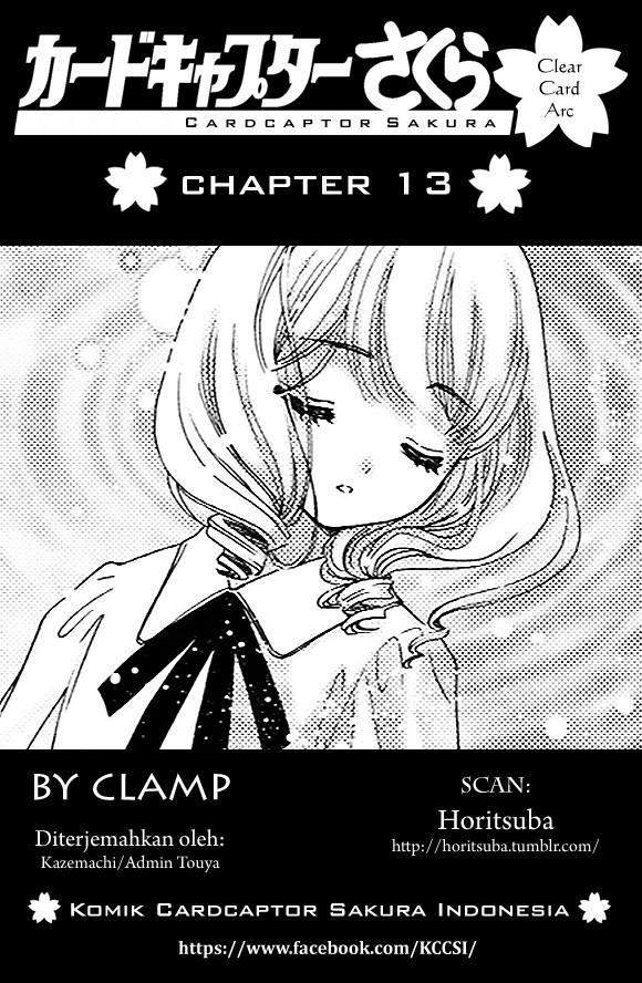 Cardcaptor Sakura Bab 13 halaman 1