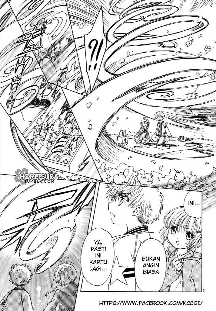 Cardcaptor Sakura Bab 13 halaman 4