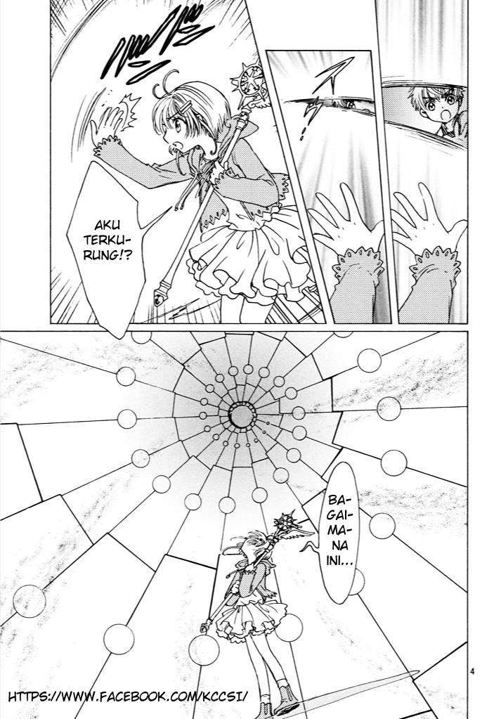 Cardcaptor Sakura Bab 13 halaman 6