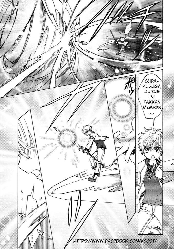 Cardcaptor Sakura Bab 13 halaman 8