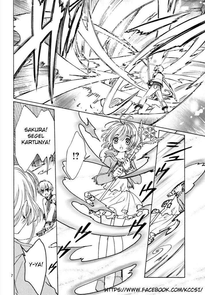 Cardcaptor Sakura Bab 13 halaman 9