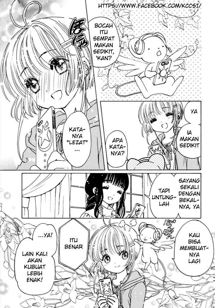 Cardcaptor Sakura Bab 13 halaman 12