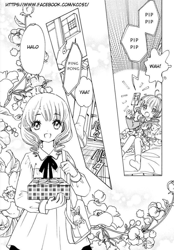 Cardcaptor Sakura Bab 13 halaman 14