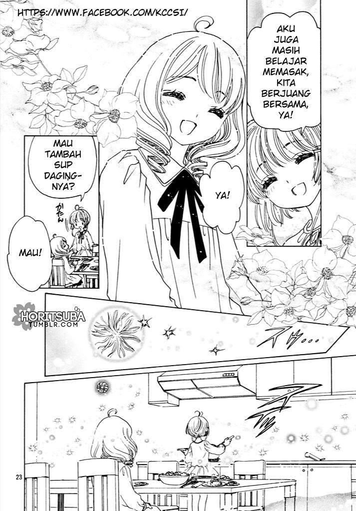 Cardcaptor Sakura Bab 13 halaman 25