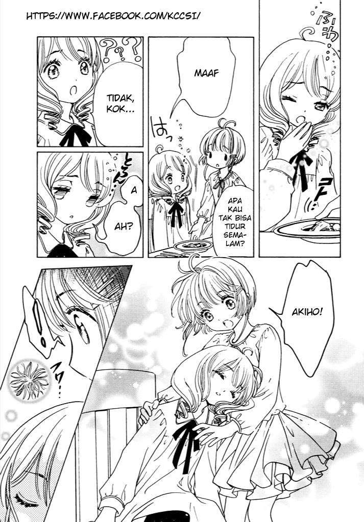 Cardcaptor Sakura Bab 13 halaman 26