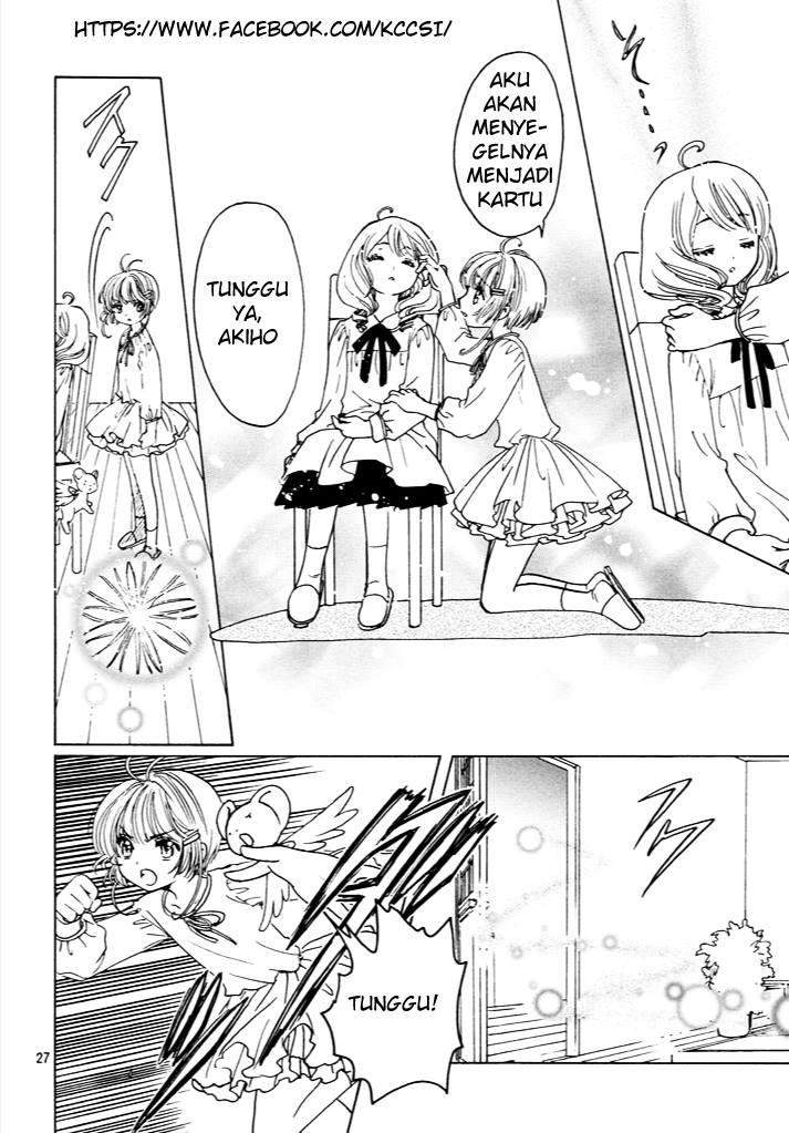 Cardcaptor Sakura Bab 13 halaman 29