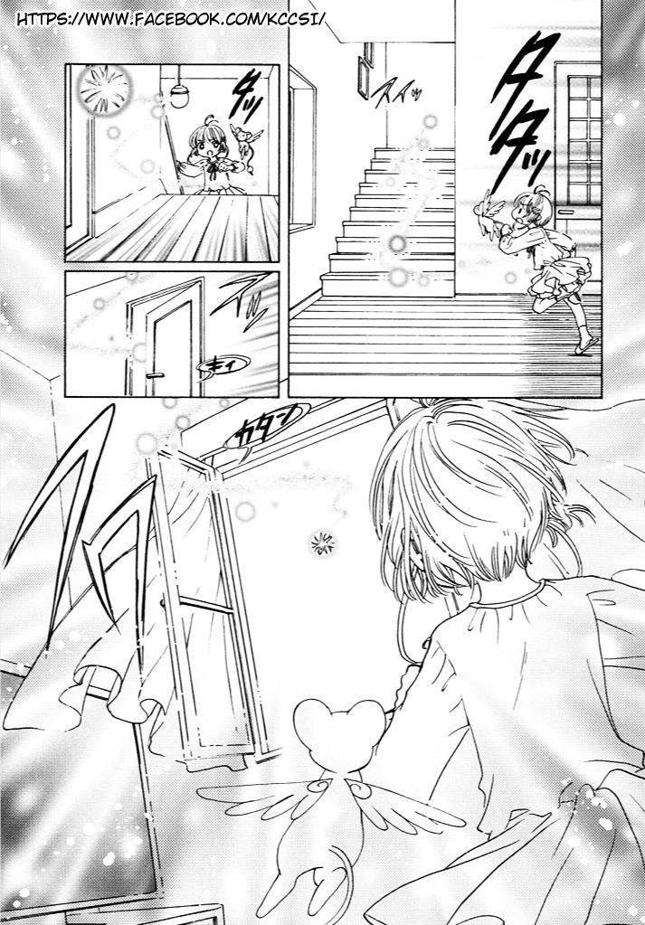 Cardcaptor Sakura Bab 13 halaman 30