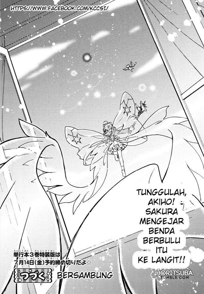 Cardcaptor Sakura Bab 13 halaman 35