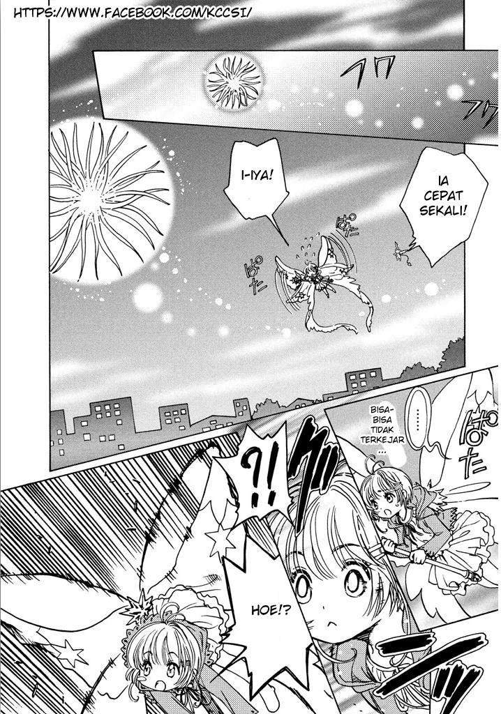 Cardcaptor Sakura Bab 14 halaman 5