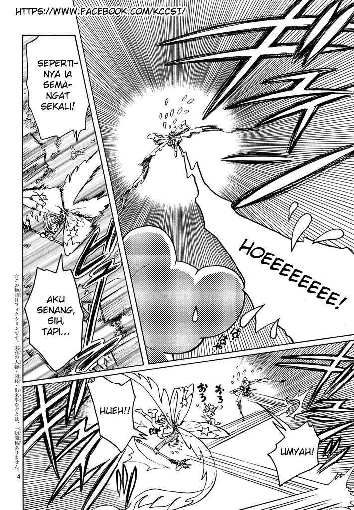 Cardcaptor Sakura Bab 14 halaman 6