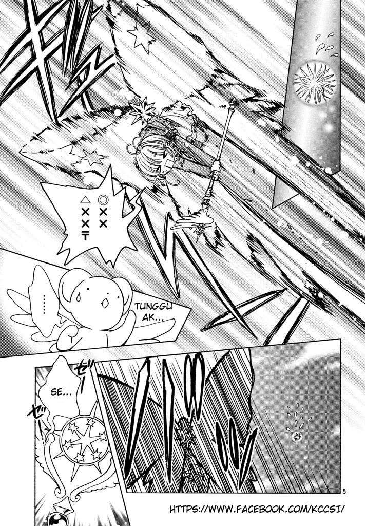 Cardcaptor Sakura Bab 14 halaman 7