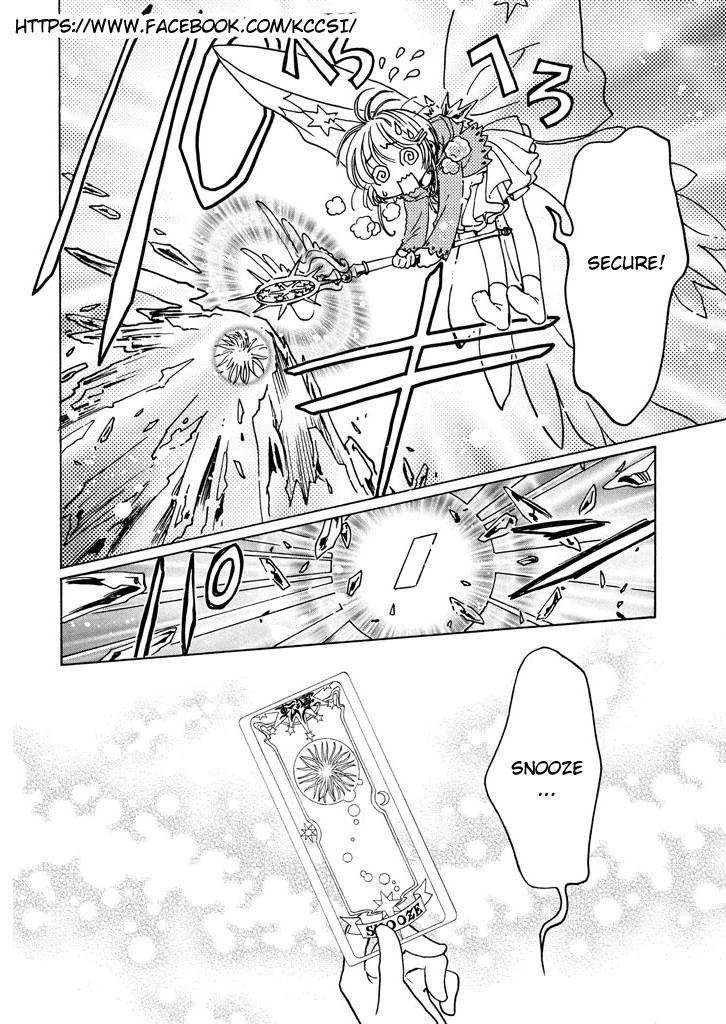 Cardcaptor Sakura Bab 14 halaman 8