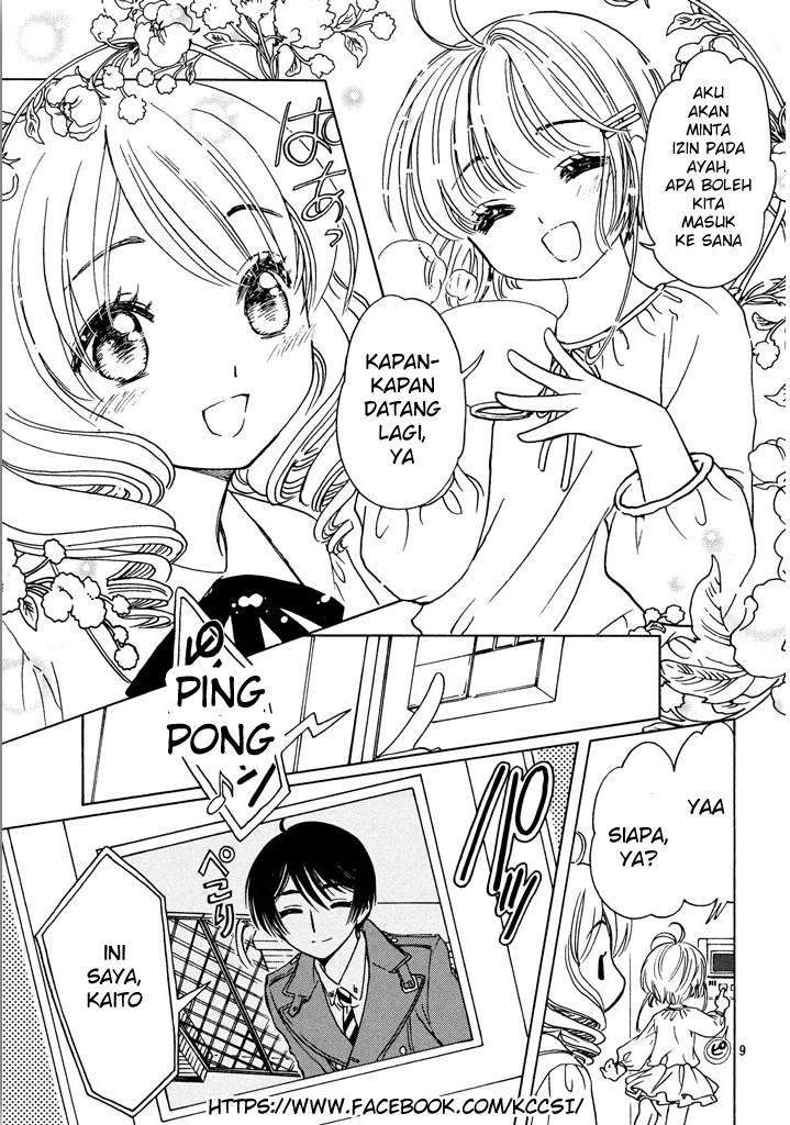 Cardcaptor Sakura Bab 14 halaman 11