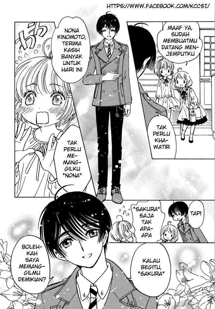 Cardcaptor Sakura Bab 14 halaman 12