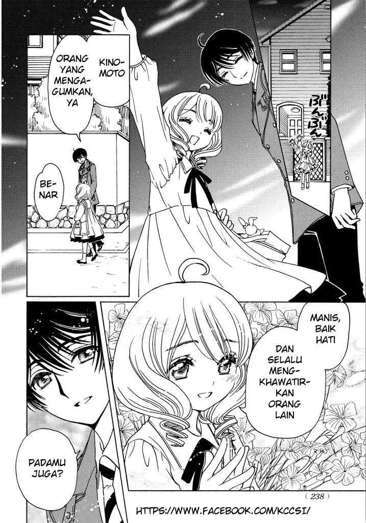 Cardcaptor Sakura Bab 14 halaman 14