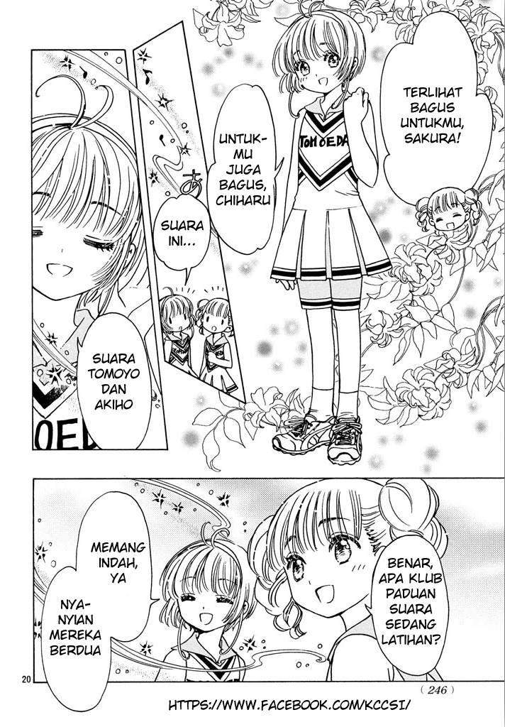 Cardcaptor Sakura Bab 14 halaman 22