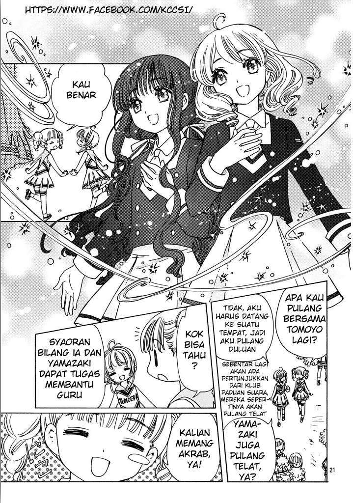 Cardcaptor Sakura Bab 14 halaman 23