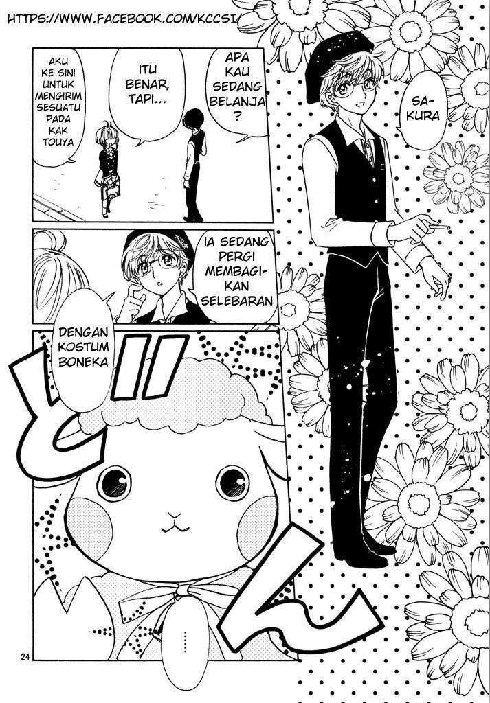 Cardcaptor Sakura Bab 14 halaman 26