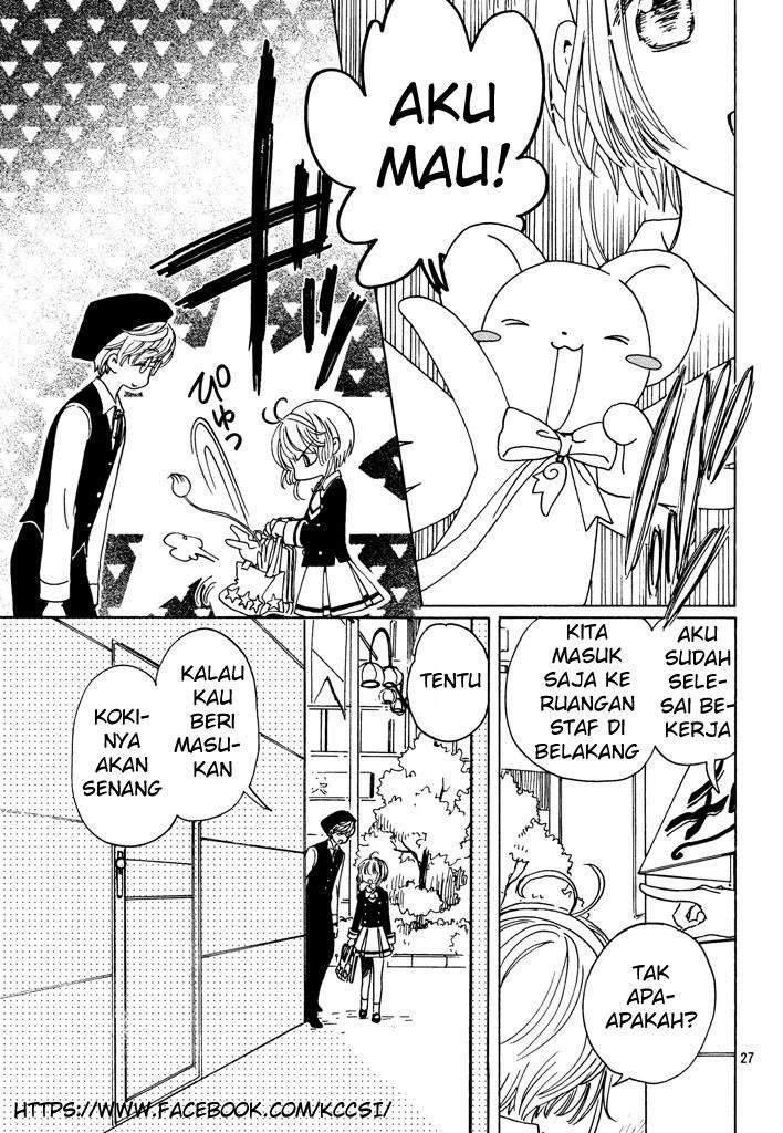 Cardcaptor Sakura Bab 14 halaman 29