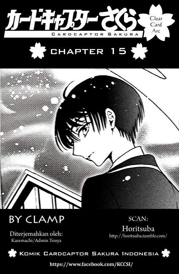 Cardcaptor Sakura Bab 15 halaman 1