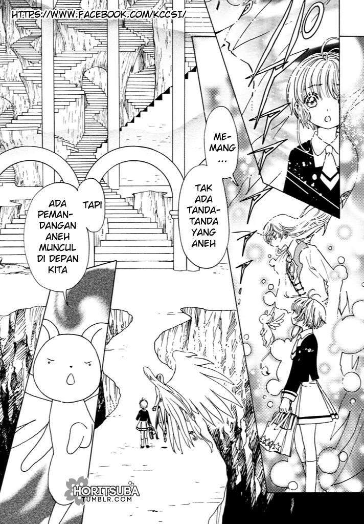 Cardcaptor Sakura Bab 15 halaman 4