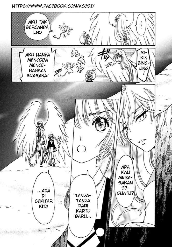 Cardcaptor Sakura Bab 15 halaman 5