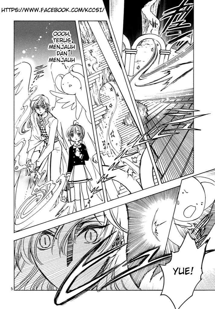Cardcaptor Sakura Bab 15 halaman 7