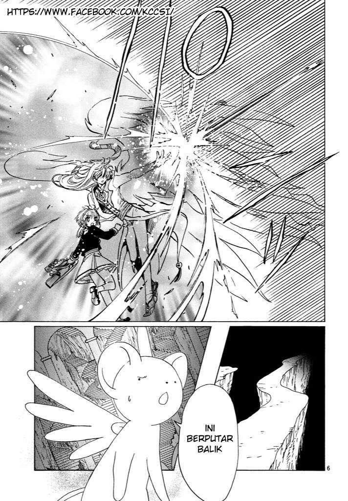 Cardcaptor Sakura Bab 15 halaman 8