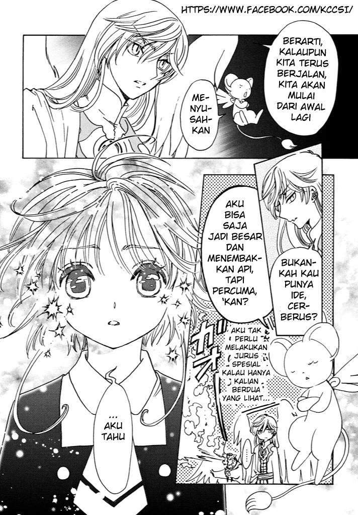 Cardcaptor Sakura Bab 15 halaman 9