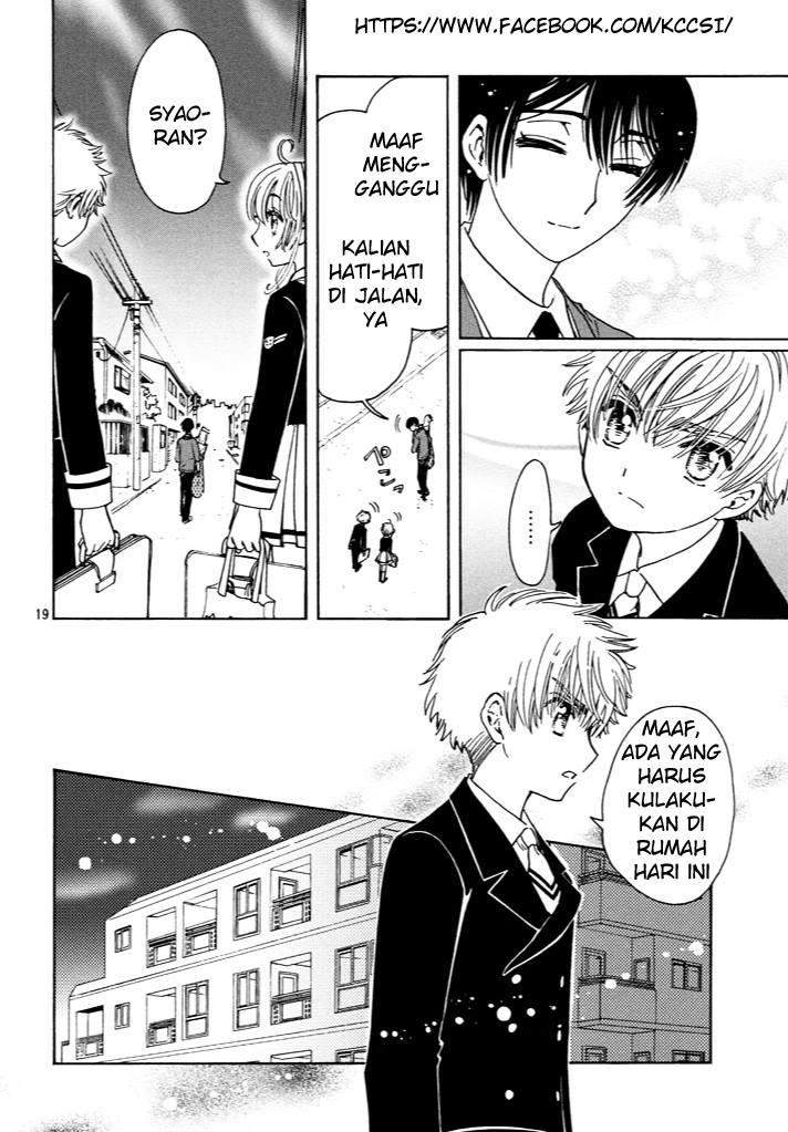 Cardcaptor Sakura Bab 15 halaman 20