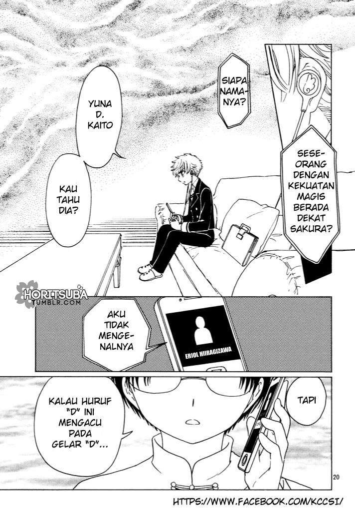 Cardcaptor Sakura Bab 15 halaman 21
