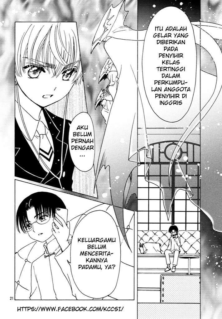 Cardcaptor Sakura Bab 15 halaman 22