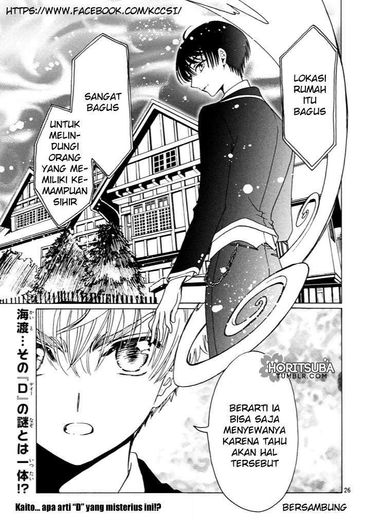 Cardcaptor Sakura Bab 15 halaman 27