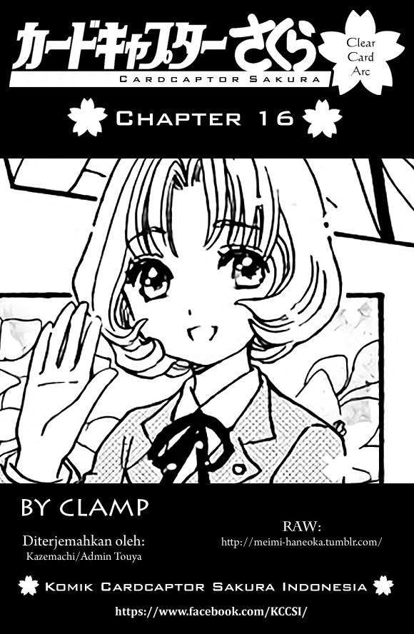 Cardcaptor Sakura Bab 16 halaman 1