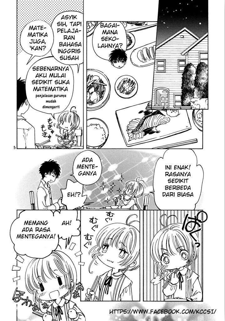 Cardcaptor Sakura Bab 16 halaman 7