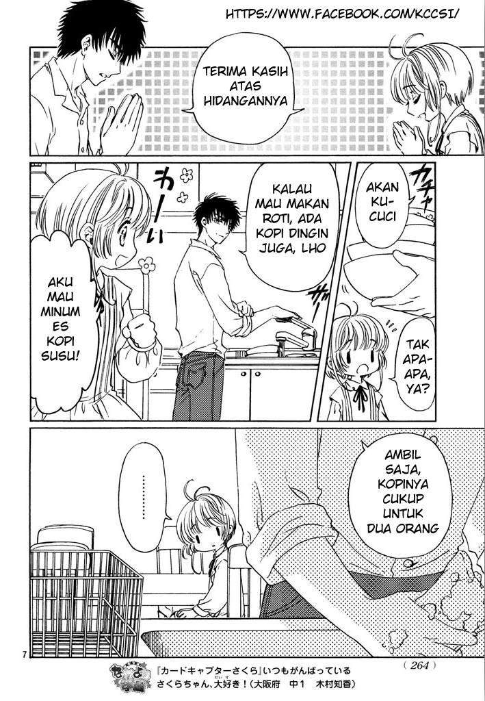 Cardcaptor Sakura Bab 16 halaman 9