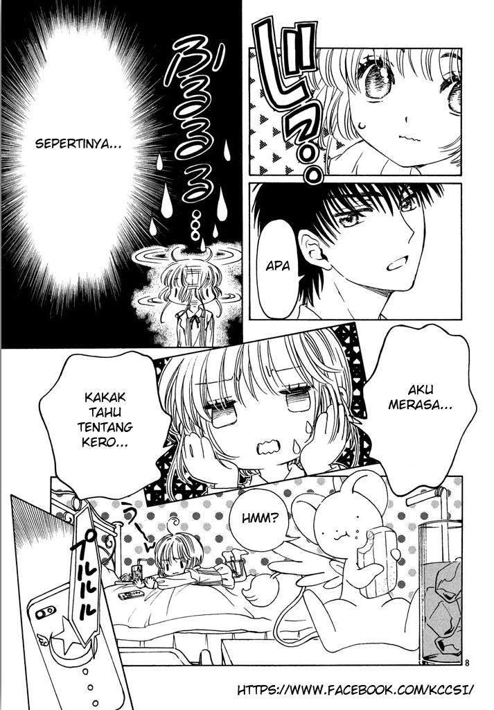 Cardcaptor Sakura Bab 16 halaman 10