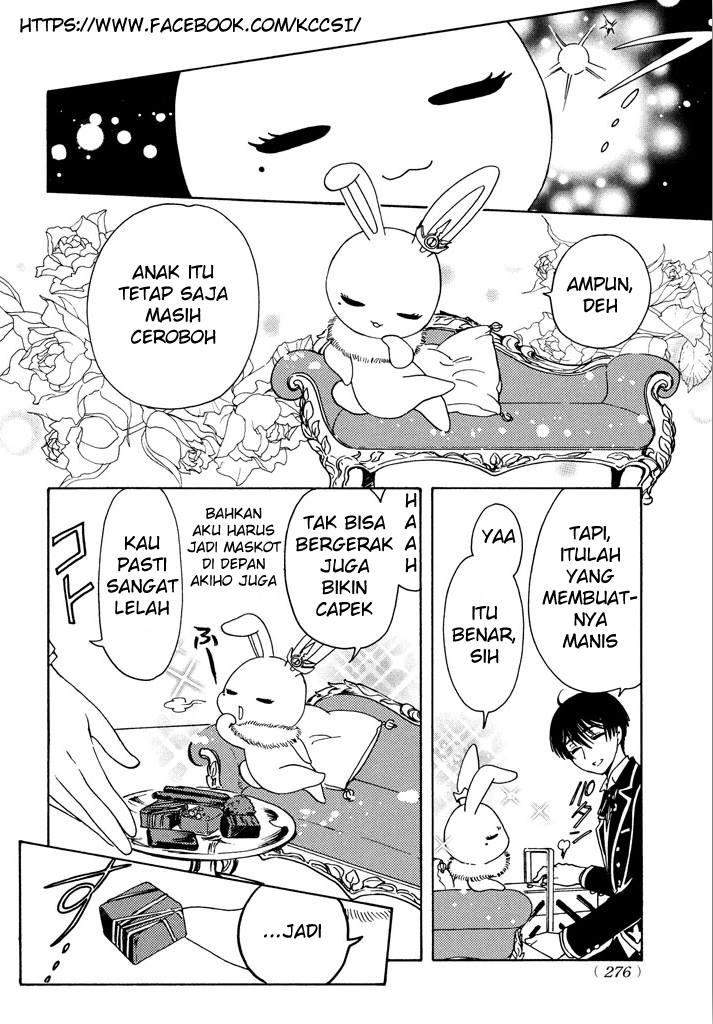 Cardcaptor Sakura Bab 16 halaman 21