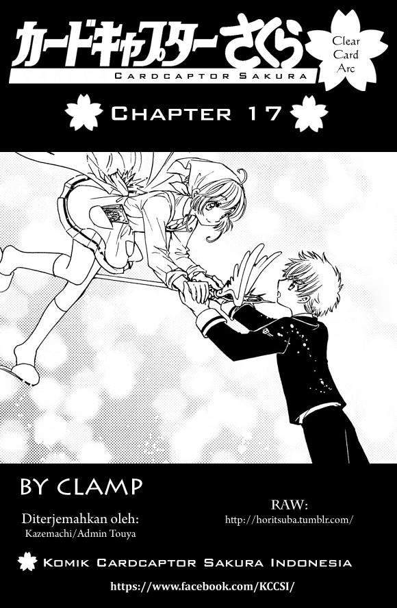 Cardcaptor Sakura Bab 17 halaman 1