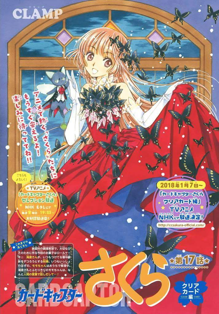 Cardcaptor Sakura Bab 17 halaman 2
