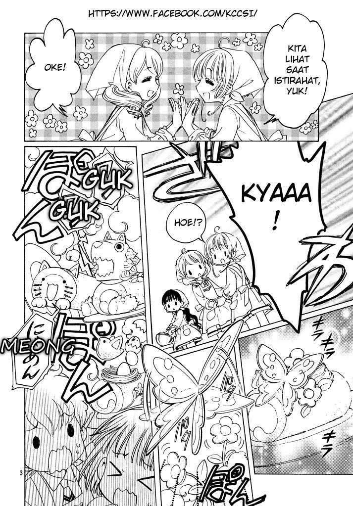 Cardcaptor Sakura Bab 17 halaman 5