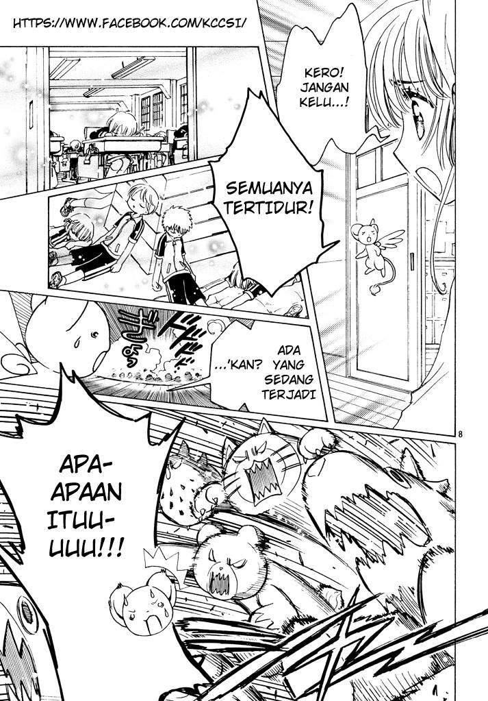 Cardcaptor Sakura Bab 17 halaman 10