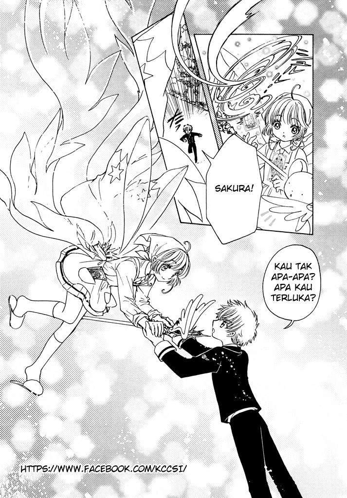 Cardcaptor Sakura Bab 17 halaman 15