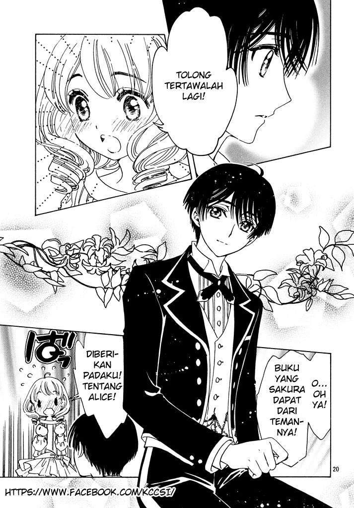 Cardcaptor Sakura Bab 17 halaman 22