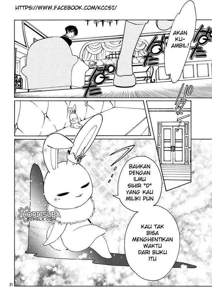 Cardcaptor Sakura Bab 17 halaman 23