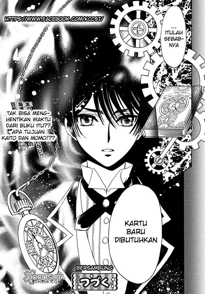 Cardcaptor Sakura Bab 17 halaman 24