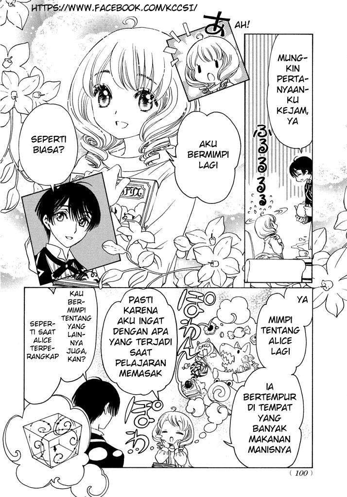 Cardcaptor Sakura Bab 18 halaman 5